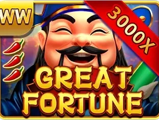 Great Fortune screenshot