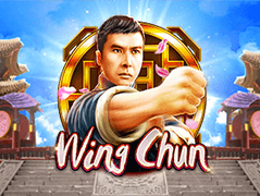 Wing Chun screenshot